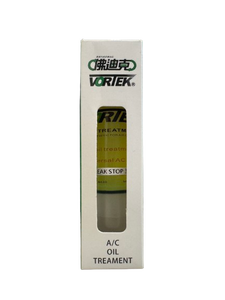 A/C sistemi için tayvan fabrika sızıntı durdurma ve UV boya ve yağ tedavisi (3'ü 1 arada) - Product Image 4