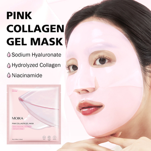Moika nemlendirici biyo-kollajen gerçek derin gecede yüz kolajen maskesi esneklik gözenek en aza indirerek Anti-Aging nemlendirici - Product Image 5