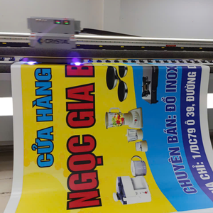 Tùy chỉnh UV in PVC biểu ngữ Flex | biểu ngữ quảng cáo ngoài trời | In biểu ngữ khổ lớn cho các cửa hàng & sự kiện - Product Image 1
