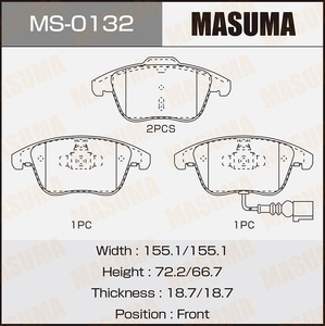 מסיומה MS-0132N המכונית הסיטונאי רכב קדמי דיסק עבור q3 & volkswagen tiguan 5n0698151 <span class=keywords><strong>5n0698151a</strong></span>