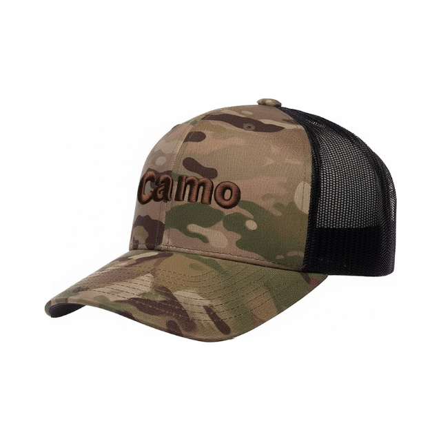 สีน้ำตาล