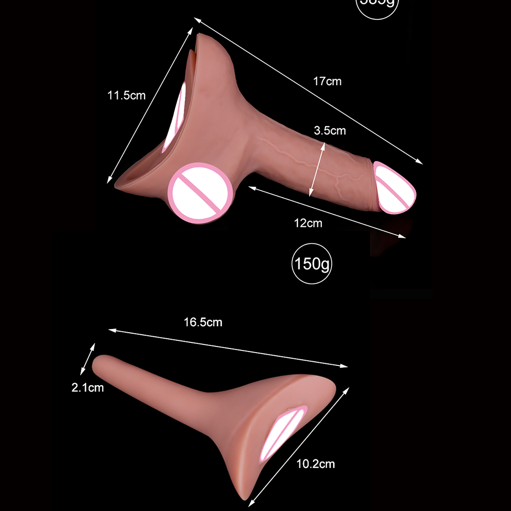 Skin-C