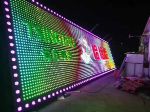 12โวลต์ DC IP67ราคาโรงงานสื่อซุ้มอาคารแสงกลางแจ้งวันหยุดถาวรแสง Rgb นำพิกเซลจุดไฟ - Product Image 6
