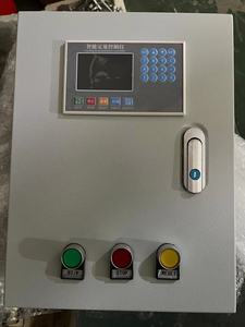 Set Volume Automatic Batch Filling Quantitative Flow Control <strong>System</strong> - Product Image 6