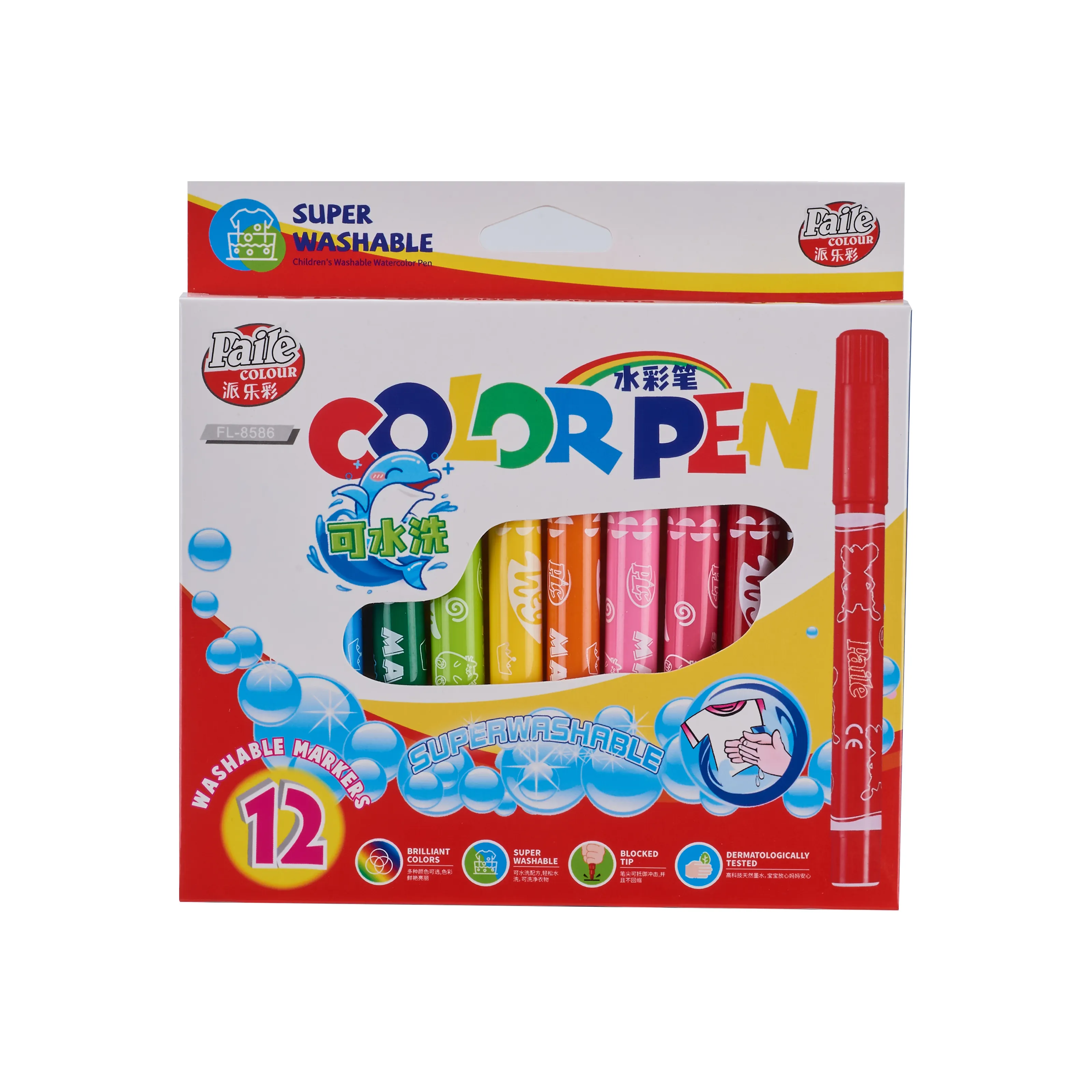 Ensemble de marqueurs lavables aux couleurs assorties personnalisés marqueurs à base d'eau pour enfants coloriant et griffonnant