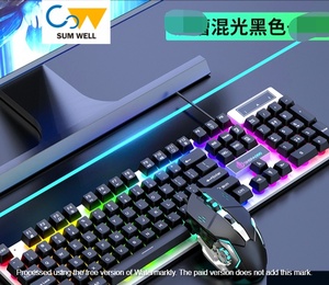 Real Mechanical Feel <strong>Keyboard</strong> and Mouse Set Wired Gaming Dedicated <strong>Keyboard</strong> and Mouse <strong>Desktop</strong> Computer Notebook External - Product Image 6