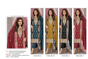 Exclusively <strong>Pakistani</strong> Festive &amp; Party Wear Collection <strong>Pakistani</strong> Suit Available in Bulk Quantity From India Export - Product Image 4