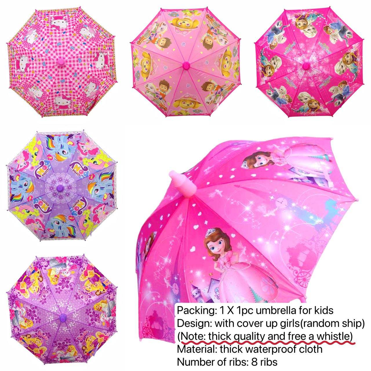 เด็กผู้หญิง