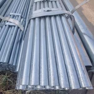 Tuyau d'acier galvanisé BS1387 de haute qualité, 1/2 pouces à 8 pouces NB, épaisseur de paroi de 2.0mm à 8.0mm - Product Image 3