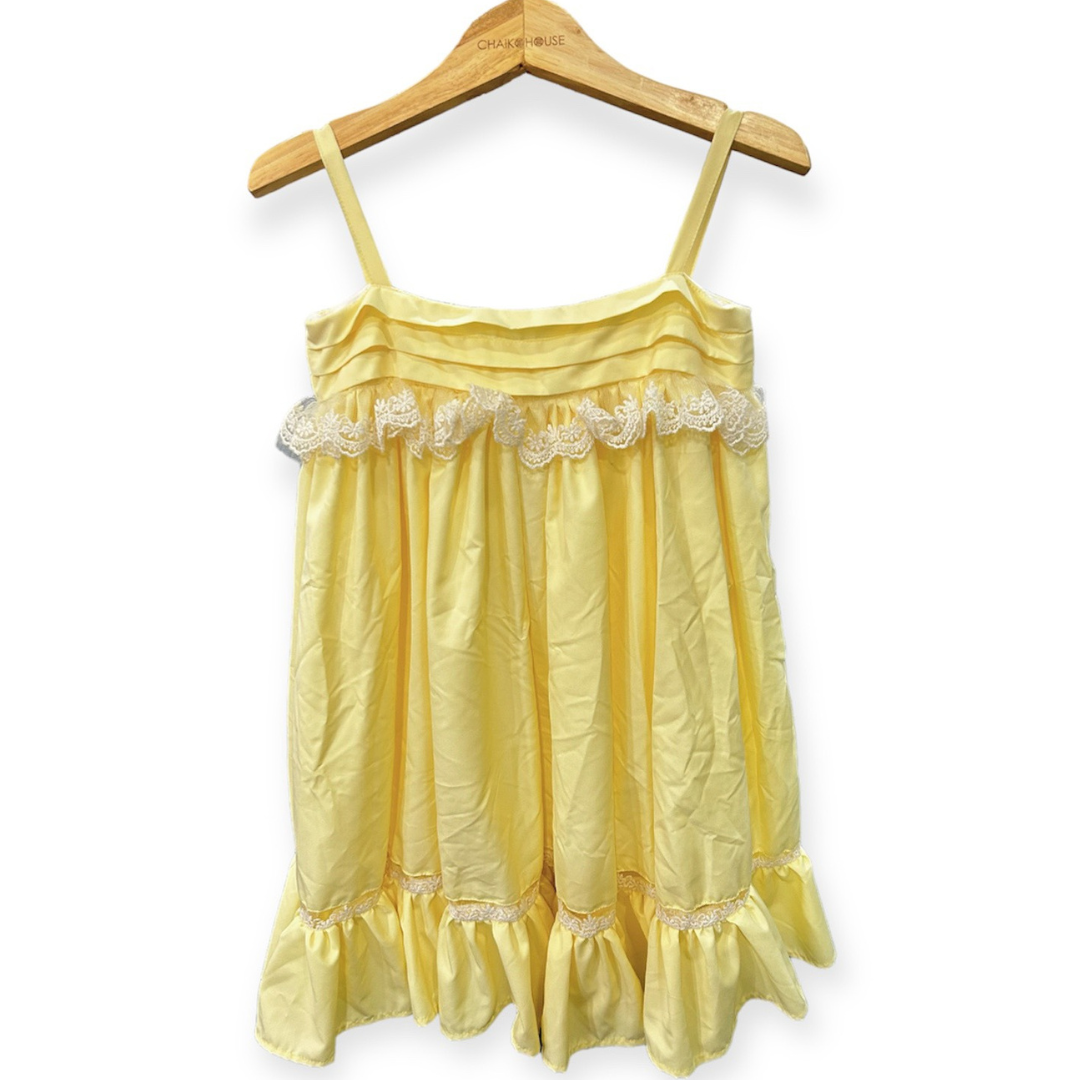 สีเหลือง