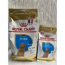 ROYALCANINeプレミアム品質のペットフード魚粉と魚のヤギの家禽の牛とカニのためのバッグに入った飼料添加物 - Product Image 4