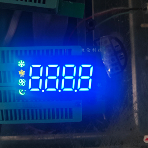 Benutzer definierte 4-stellige 7-Segment-LED-Digitalanzeige Goldene Farbe für den Controller des Kühl geräts mit Grafik funktion