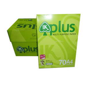 กระดาษสี A4 IK 75แกรม70แกรม/กระดาษบอนด์/IK PLUS กระดาษ A4 - Product Image 5
