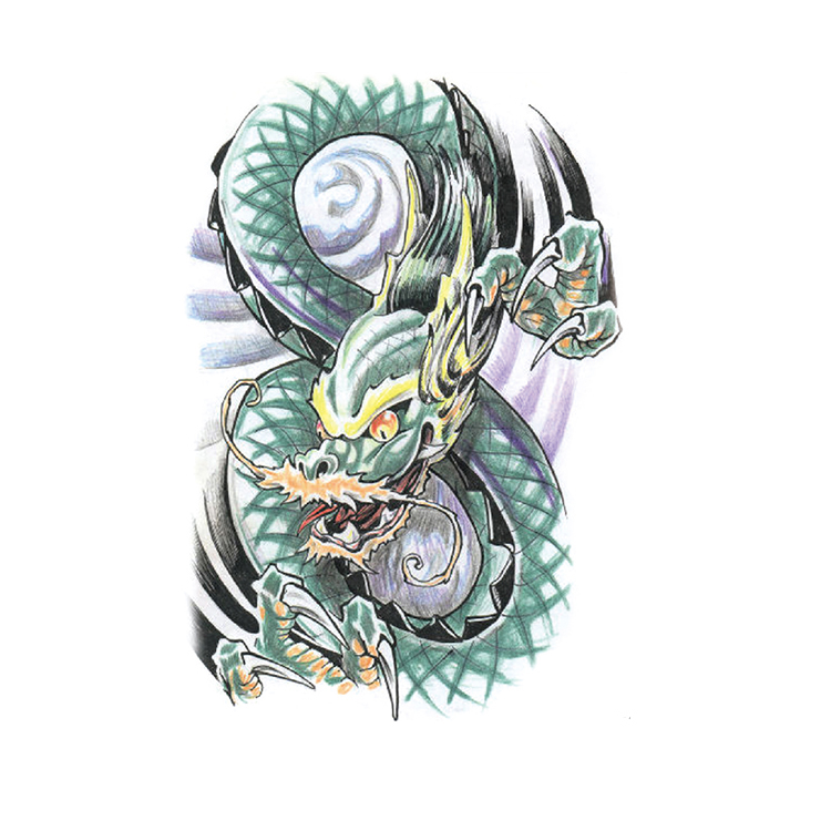 254 HB