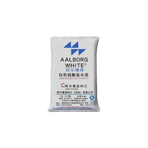 低收缩率的多用途灰色水泥，用于更坚固，无裂纹的混凝土混合物