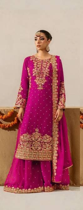 RANI