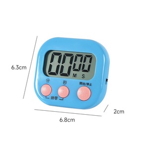 Elektronischer Blitzlicht-Küchen timer mit Digital anzeige und Alarm - Product Image 5