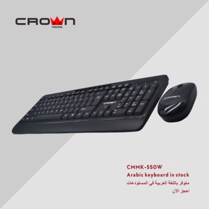 Ratón y teclado inalámbricos USB 2,4G Multimedia, venta al por mayor, recargable, 104 teclas, combinación de teclado y ratón inalámbricos - Product Image 4