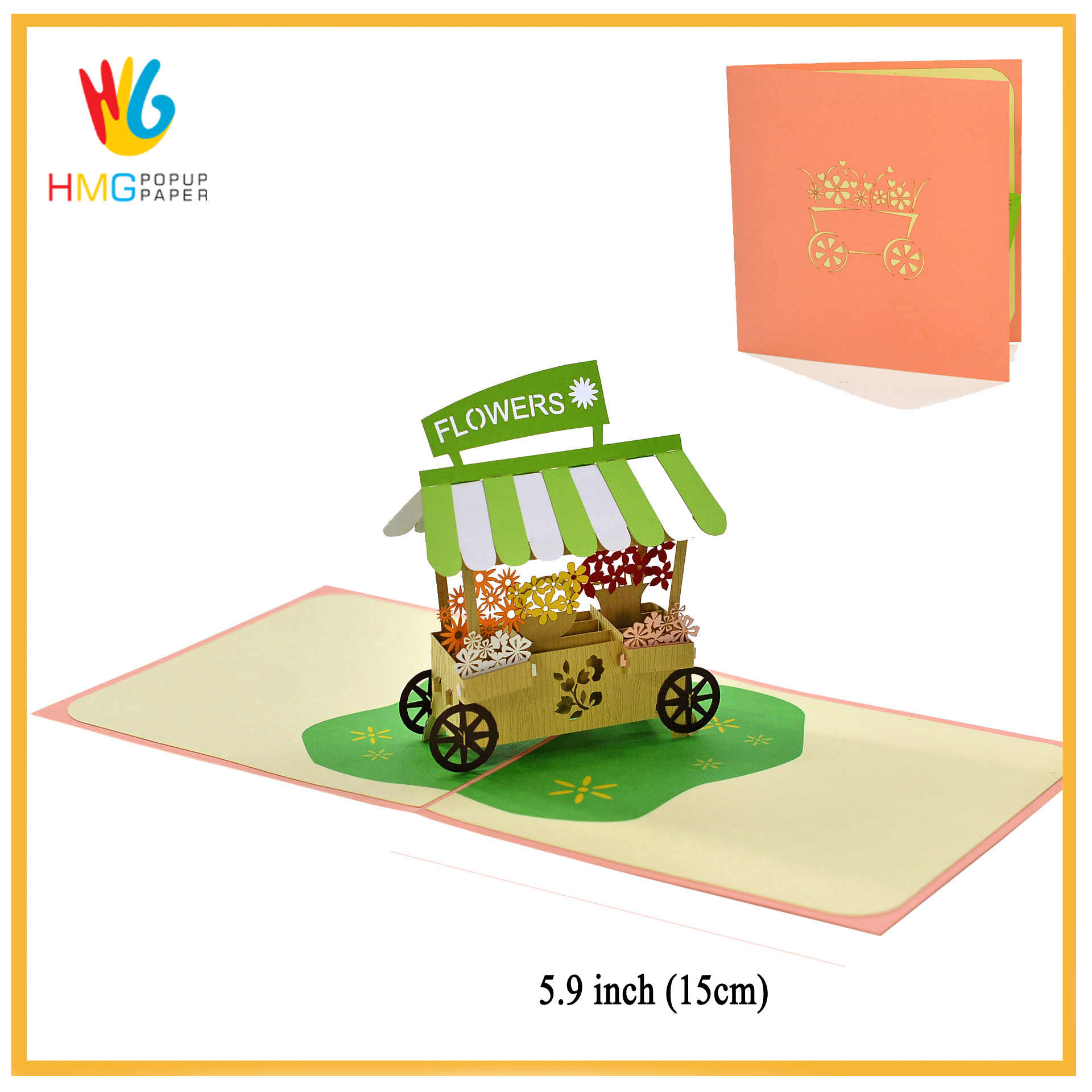 5.9 x 5.9 inch (15x15cm)