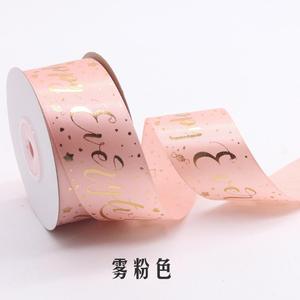 定制金箔印花缎带，用于礼品包装、装饰包装和批发用品 - Product Image 5
