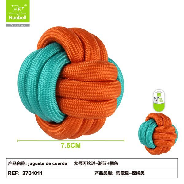 Arancione