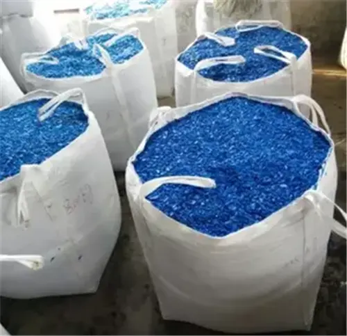 Пластиковые обрезки из синего барабана HDPE, переработанные синие обрезки HDPE