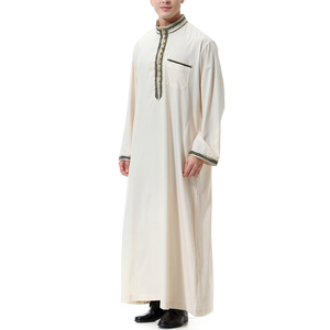 New Fashion Long Sleeve Design Men Jubba Simple Plain Jubbah Men Islamic Thobes Men Wear <strong>Juba</strong>