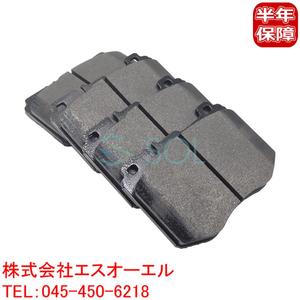日本プロジェクトインフィニティMark2 Eclipse Isis for LEXUS用オートブレーキパッドインスパイアオデッセイピックアップトラックHITACHI KeiトラックNew Lo - Product Image 4