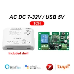 White 1CH 12v