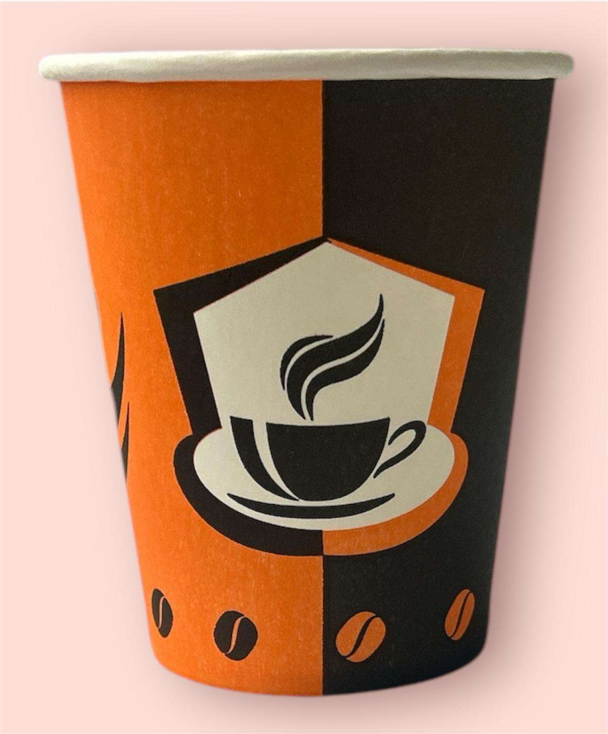 สามารถแปรรูปได้