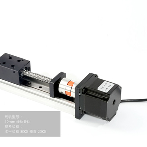 XYZ Axis電動リニアモジュールガイドレールと持ち上げメカニズム - Product Image 5
