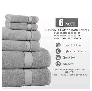 Wholesale Plush Touch Bath <strong>Towel</strong> Custom 6 Pcs Sets Hand and Face <strong>Towels</strong> Bath 100% Cotton Combed Ring Spun Zero Twist Gift Set - Product Image 4