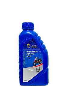 K-Oil M5 4T น้ำมันเครื่องแจโซ MA2 20W-50 API SL อายุการใช้งานเครื่องยนต์ที่ยาวนานขึ้นน้ำมันเครื่องกึ่งสังเคราะห์คุณภาพสูงข้อตกลงที่ดีสำหรับโรงงานรถยนต์ - Product Image 4