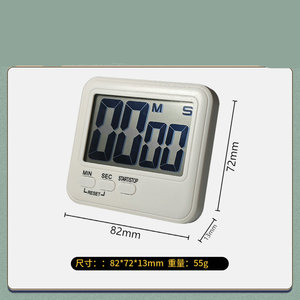 MINI Timer digitale da cucina 100 minuti e Timer per il conto alla rovescia con supporto posteriore con Timer per cottura con Display LCD di grandi dimensioni - Product Image 6
