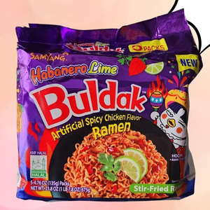 Samyangg buldak ไก่ร้อน Habanero LIME Ramen (ฮาลาล) 135กรัม X 5ชิ้น X 8แพ็ค - Product Image 3