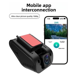 กล้องบันทึกภาพติดรถยนต์แอนดรอยด์10 4G ใหม่1080P ADAS กล้องติดรถยนต์แบบสตรีมมิ่งสดพฤติกรรมการขับขี่ผ่านทางแอปประเภทผลิตภัณฑ์กล่องดำ - Product Image 4
