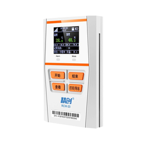 Elitech RCW-20S低温数据记录器无线温度监视器干冰外部温度传感器 - Product Image 3