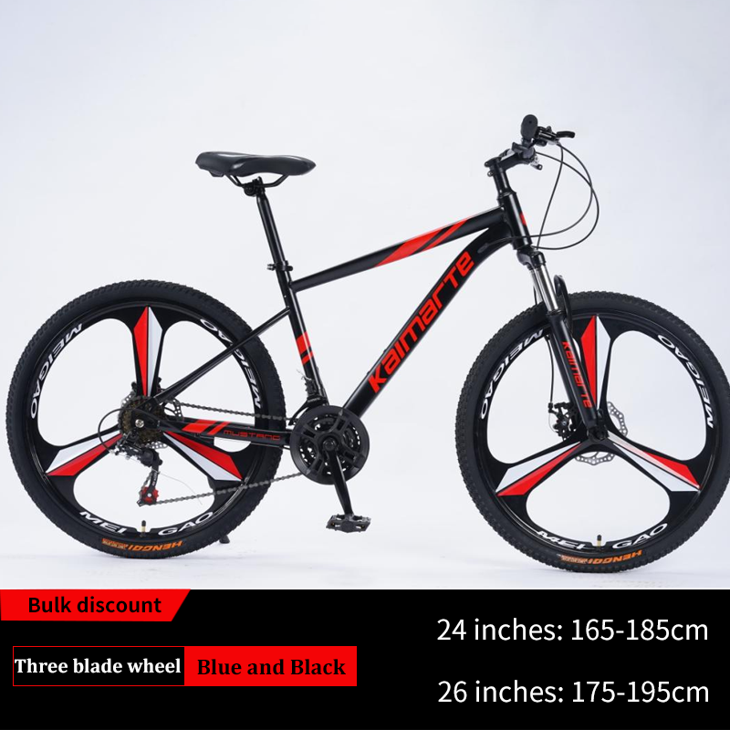 VTT 14 pouces