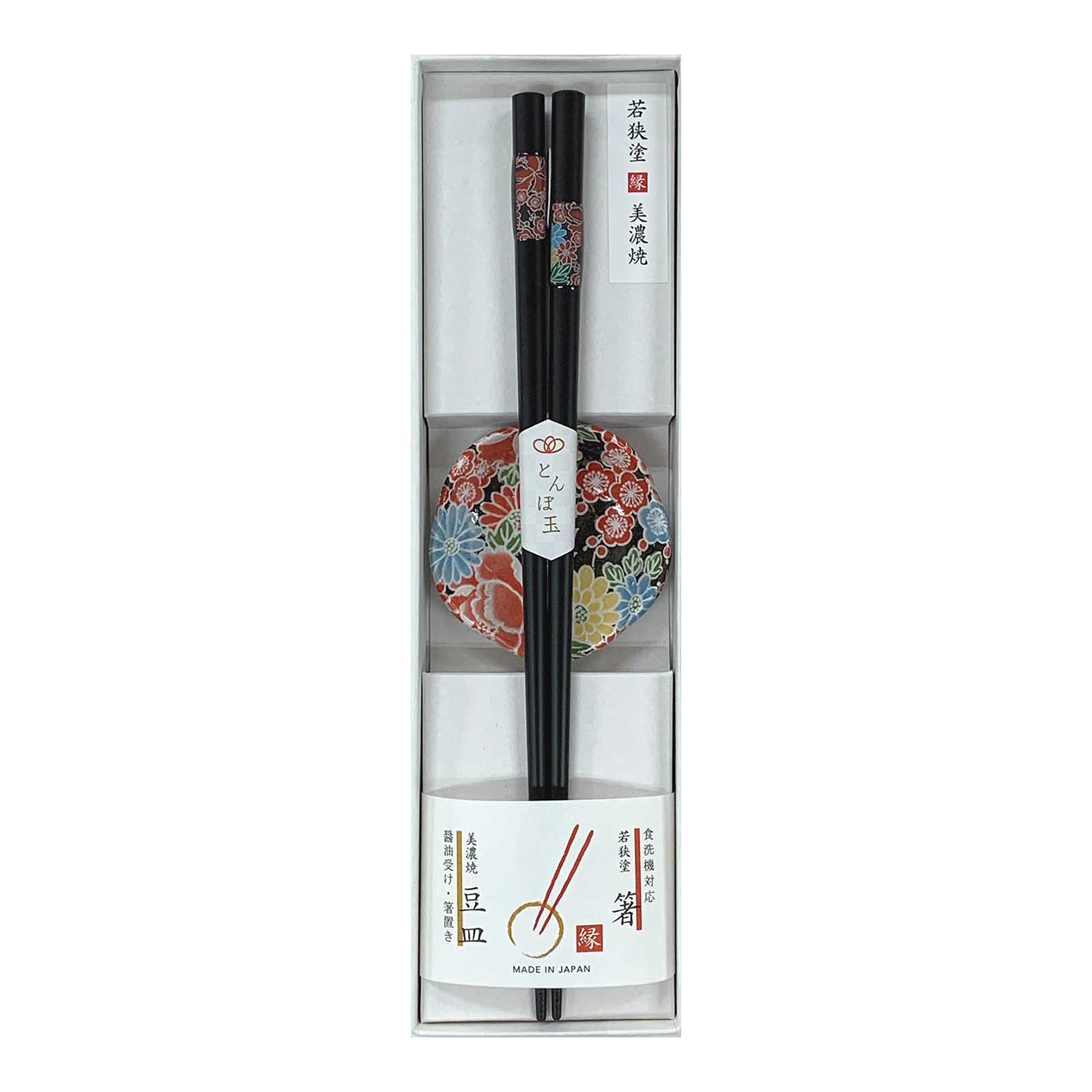 ลายดอกไม้สีดำ ( # 53722)