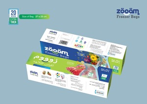 特注高品質透明エンボスペットジップロックフリーザーバッグカラフルな包装食品寝具暖房シール用