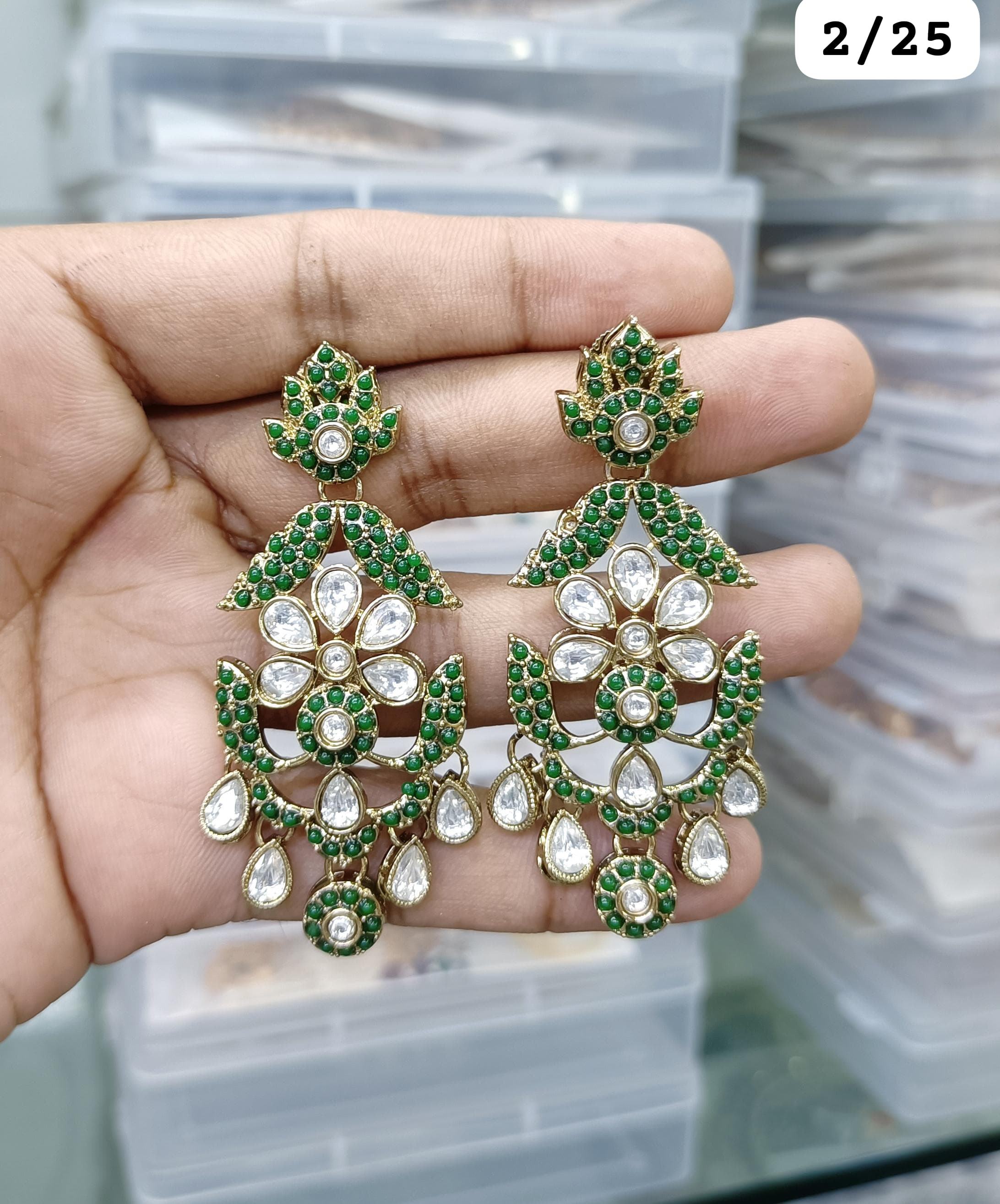 สีเขียว