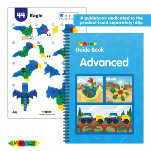 Gelişmiş temel plastik yapı taşları Set 1: 5-7 yaş için 72 ölçekli eğitim inşaat oyuncak - Product Image 2