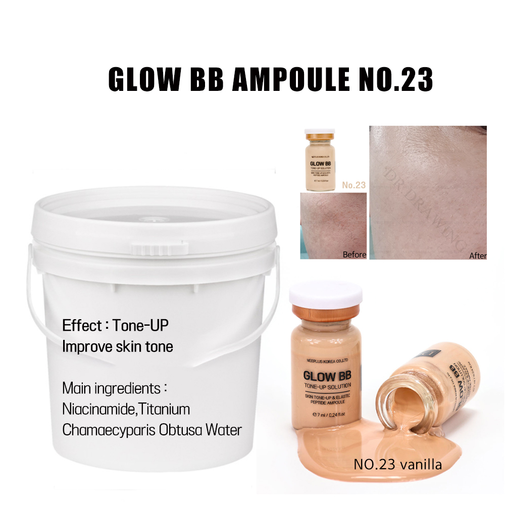 Glow BB NO.23 Vanilla