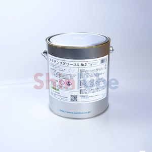 SUMICO Sumitempグリース<span class=keywords><strong>S</strong></span> No.2 2.5KG二硫化モリブデン潤滑グリース高温潤滑剤ローリングベアリング用
