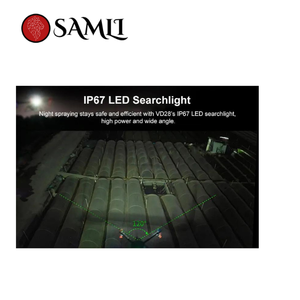 Samli Siyi เครื่องส่งสัญญาณระบบวิทยุ VD28, รีโมทคอนโทรลพร้อมกล้อง FPV IP67กันน้ำสำหรับโดรนฉีดพ่นการเกษตร - Product Image 5