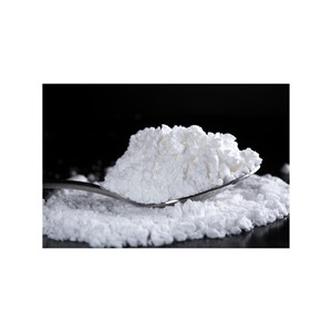 工厂供应化妆品级99.0% 对羟基苯甲酸丙酸钠CAS 35285-69-9对羟基苯甲酸丙酸钠