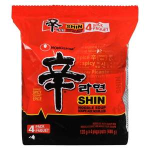 Nongshim Shin Ramyun 18-Count 4.2 oz hộp làm bằng tay chiên cho cốc mì đóng gói số lượng lớn mì ăn liền trong túi - Product Image 4