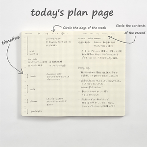 Splendid Highest Quality 3 Month Diary <strong>Notebook</strong> <strong>with</strong> Free <strong>Date</strong> Log Hard PP Cover - Product Image 5