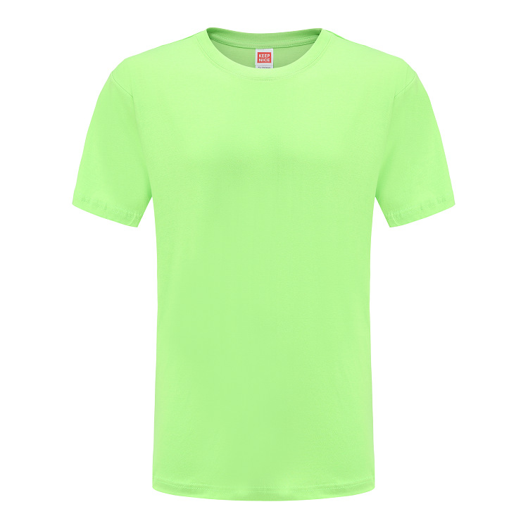 Fruit Green