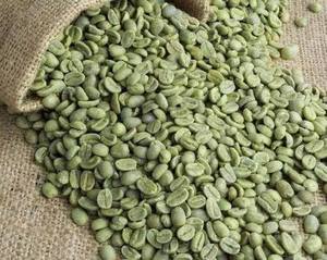 Kavrulmuş Arabica Java sınıf 1 kahve çekirdekleri orta kızartma bütün fasulye kutu içinde paketlenmiş veya toplu için uygun keyfi - Product Image 1